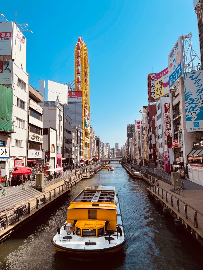 Osaka Dontonbori