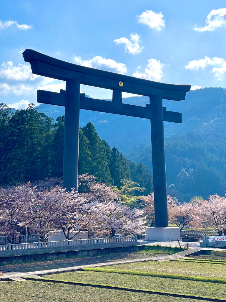Tori Gate, Shinto Shrine