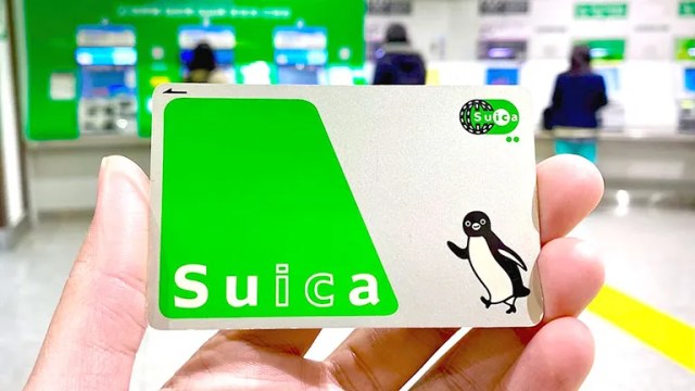 f4568-nearby-tokyo-suica-card-